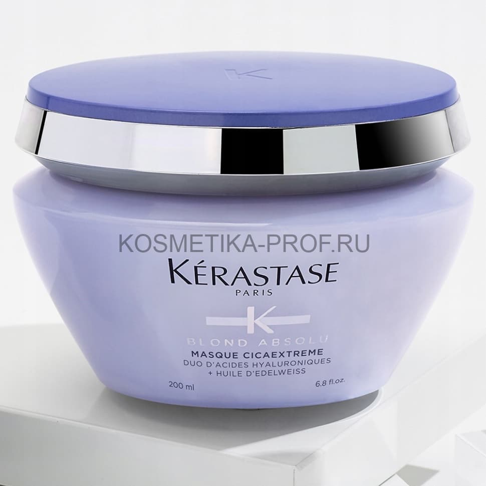 Kerastase Blond Absolu Masque Cicaextreme Інтенсивно відновлююча маска для чутливого освітленого або мелірованого волосся