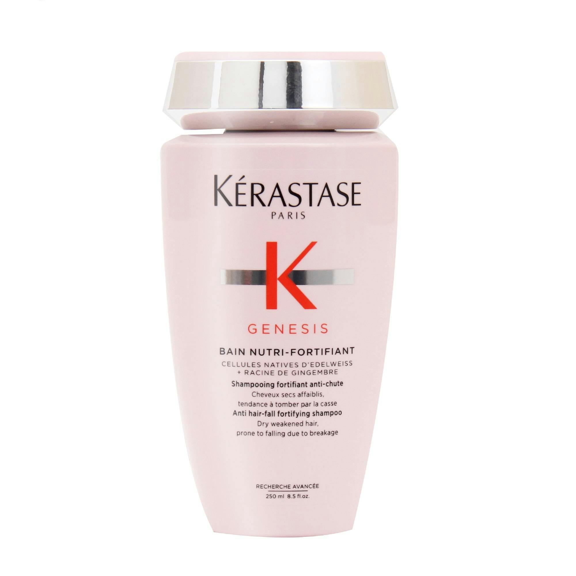 Kerastase Genesis Nutri-Fortifiant Shampoo Шампунь-ванна для зміцнення сухого волосся, схильного до випадіння через пошкодження
