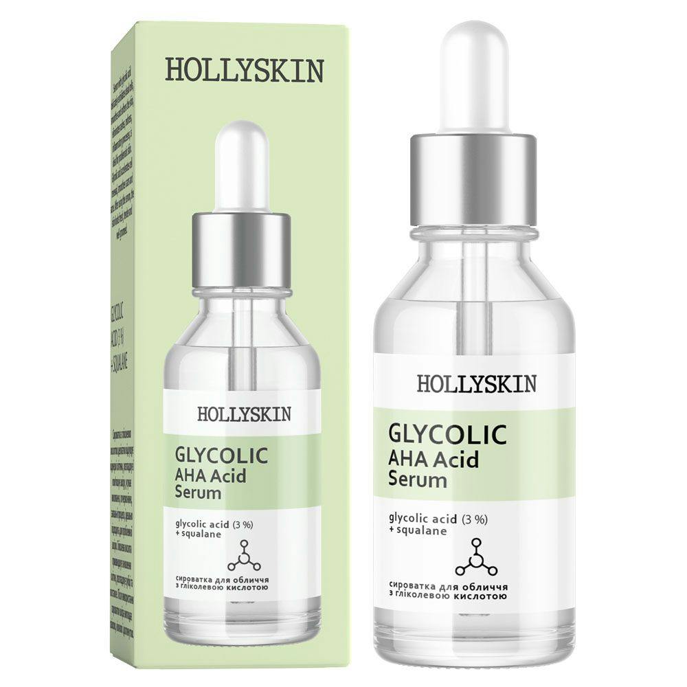 Hollyskin Glycolic AHA Acid Serum Сироватка для обличчя на основі гліколевої кислоти