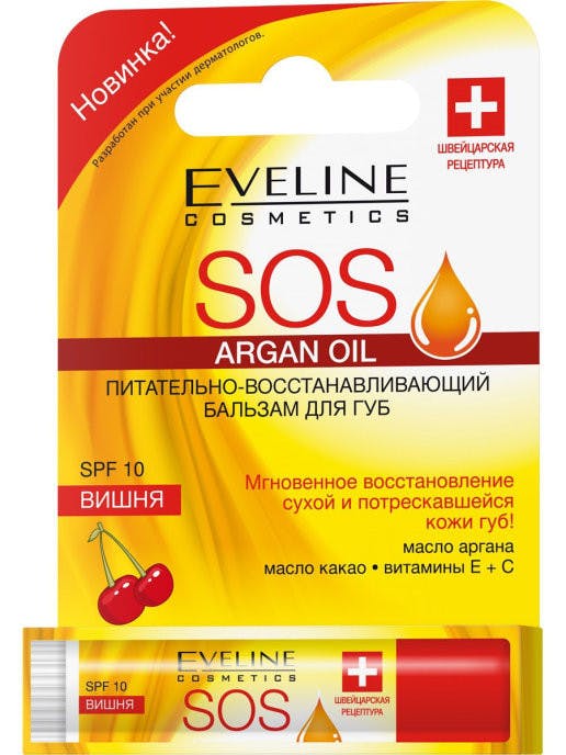 Eveline Cosmetics Argan Oil Sos Відновлюючий бальзам для губ "Вишня"