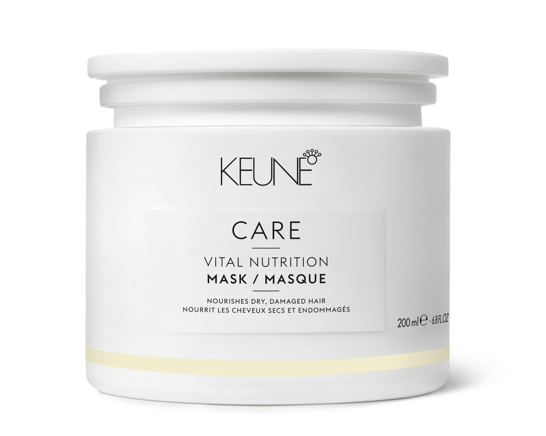 Keune Care Vital Nutrition Mask Маска для волосся "Основне живлення"