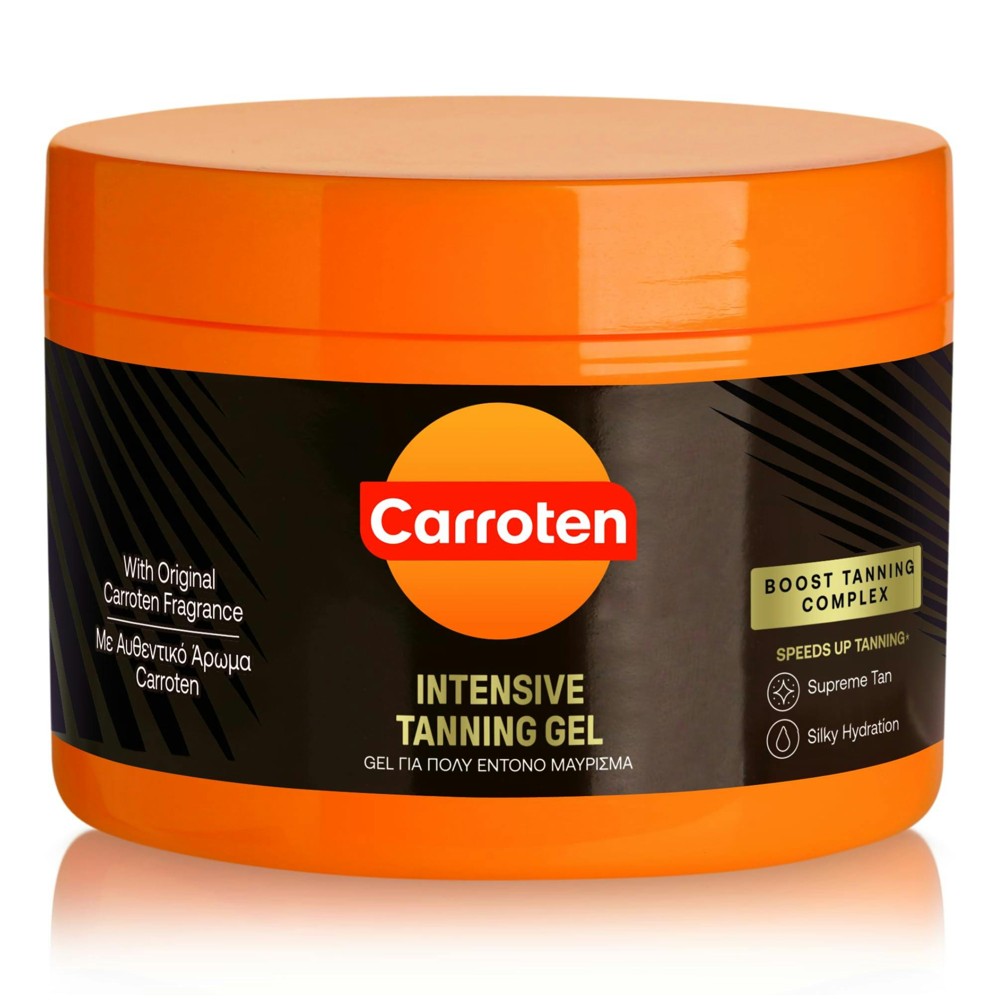 Carroten Intensive Tanning Gel Інтенсивний гель для засмаги