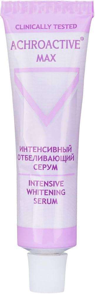 Achroactive Max Intensive Whitening Serum Інтенсивна відбілювальна сироватка