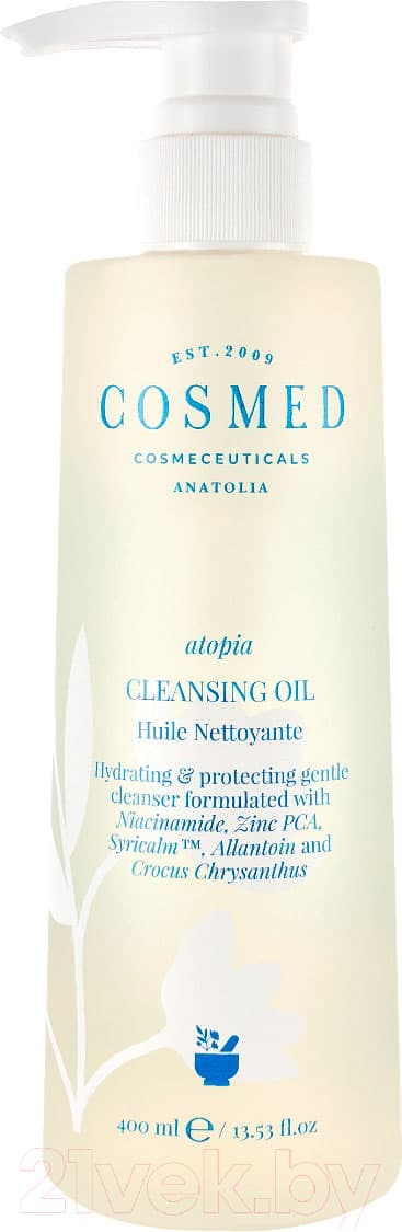 Cosmed Atopia Cleansing Oil Cleanser Очищаюча олія для обличчя та тіла