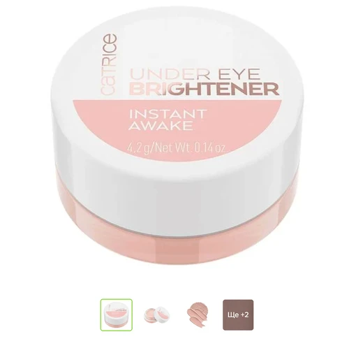 Catrice Under Eye Brightener