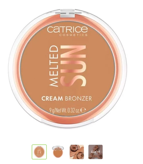 Catrice Melted Sun Cream Bronzer 020 Beach Babe
