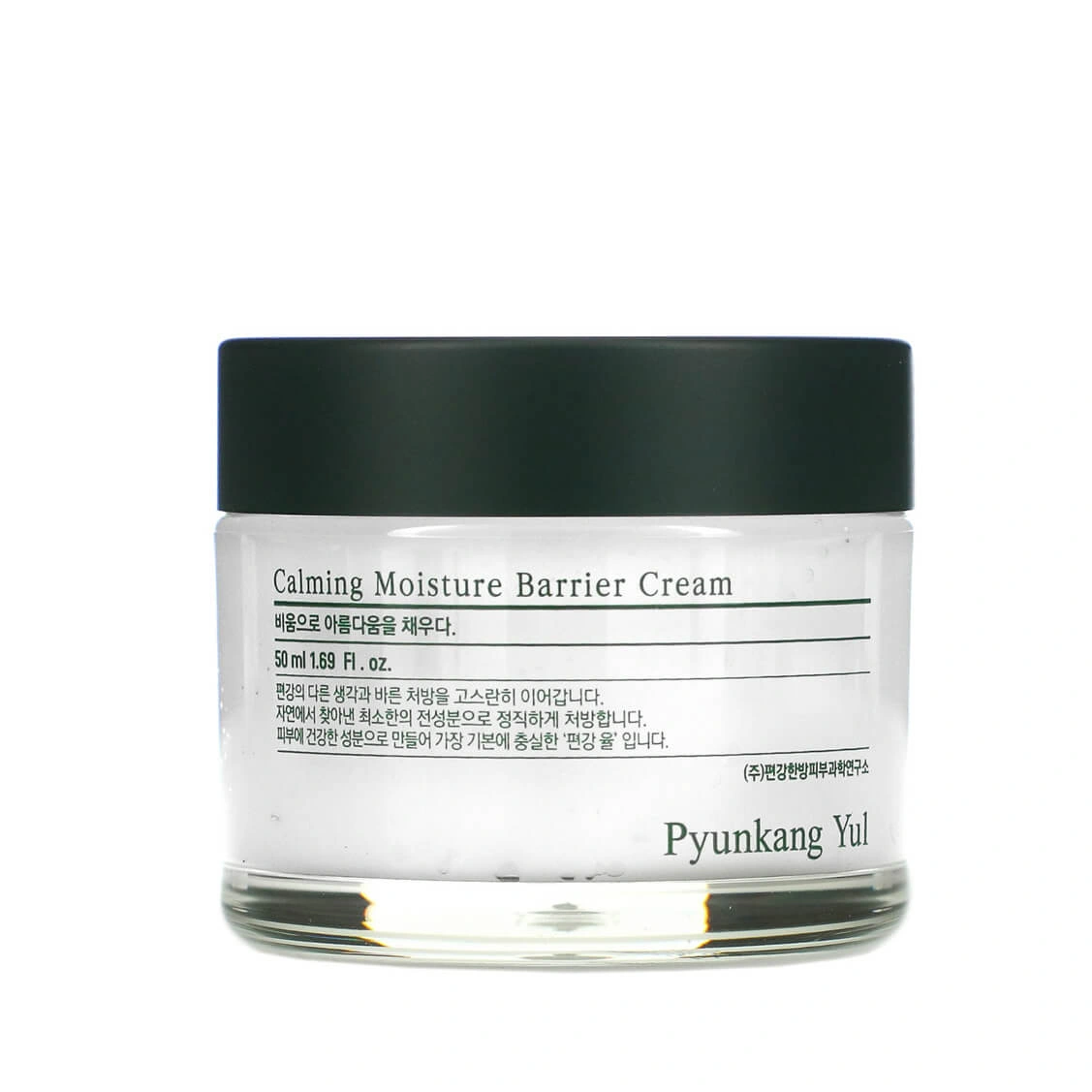 Pyunkang Yul Calming Moisture Barrier Cream Заспокійливий, зволожувальний і відновлювальний крем