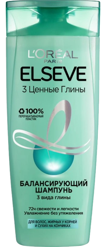 LOreal Elseve Shampoo Балансуючий шампунь-догляд "Цінність 3 глин" для нормального і схильного до жирності волосся