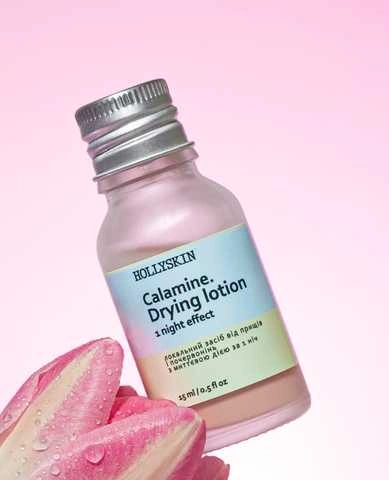 Hollyskin Calamin. Drying Lotion Локальний засіб від прищів і почервонінь з миттєвою дією за 1 ніч