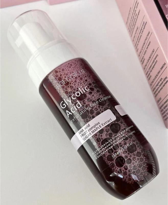 Hollyskin Glycolic Acid Exfoliating Face Cleanser Відлущувальна пінка для обличчя з гліколевою кислотою й екстрактом кленового соку
