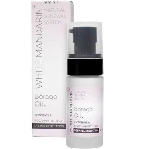 White Mandarin Deep Regeneration Borago Oil Сироватка для обличчя "Рослинні пептиди"