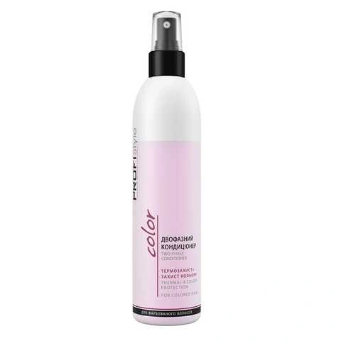 PROFIStyle Color two-phase conditioner color protection + thermal protection Двофазний кондиціонер-спрей