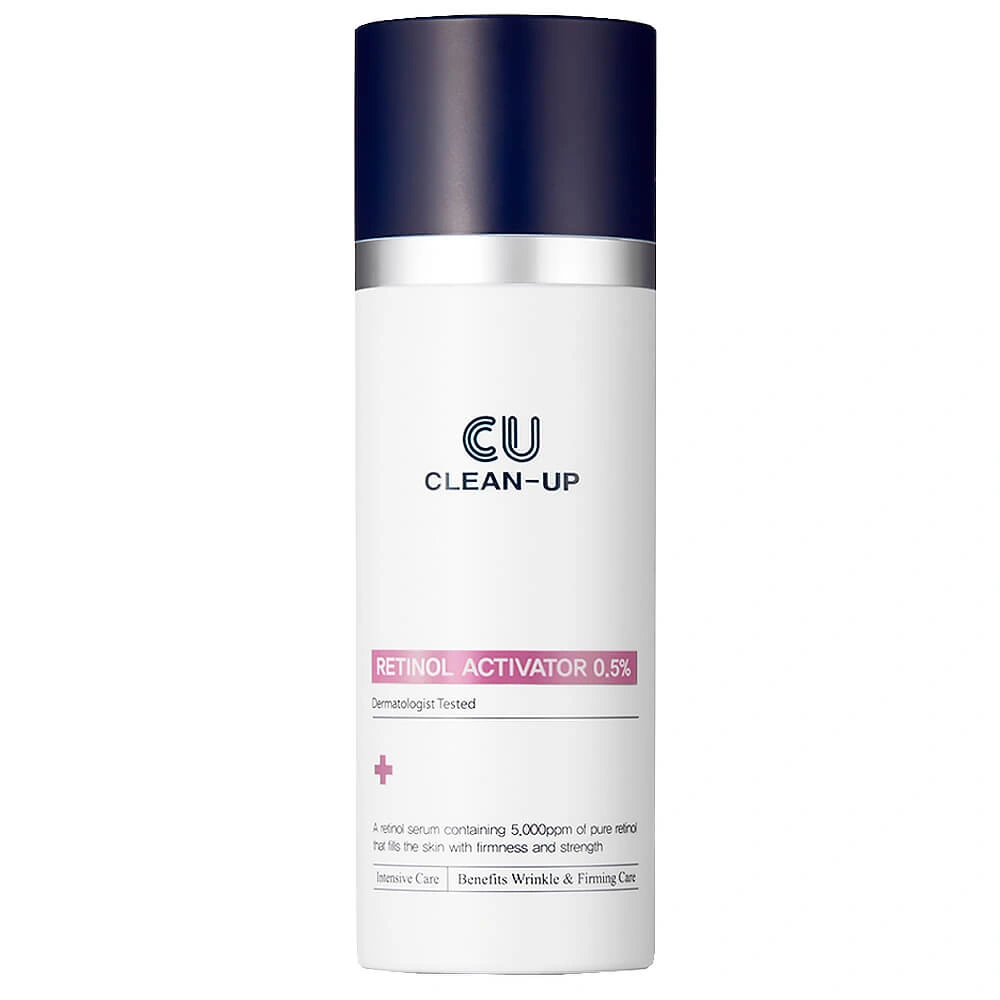 CUSKIN﻿ Retinol Activator 0.5%