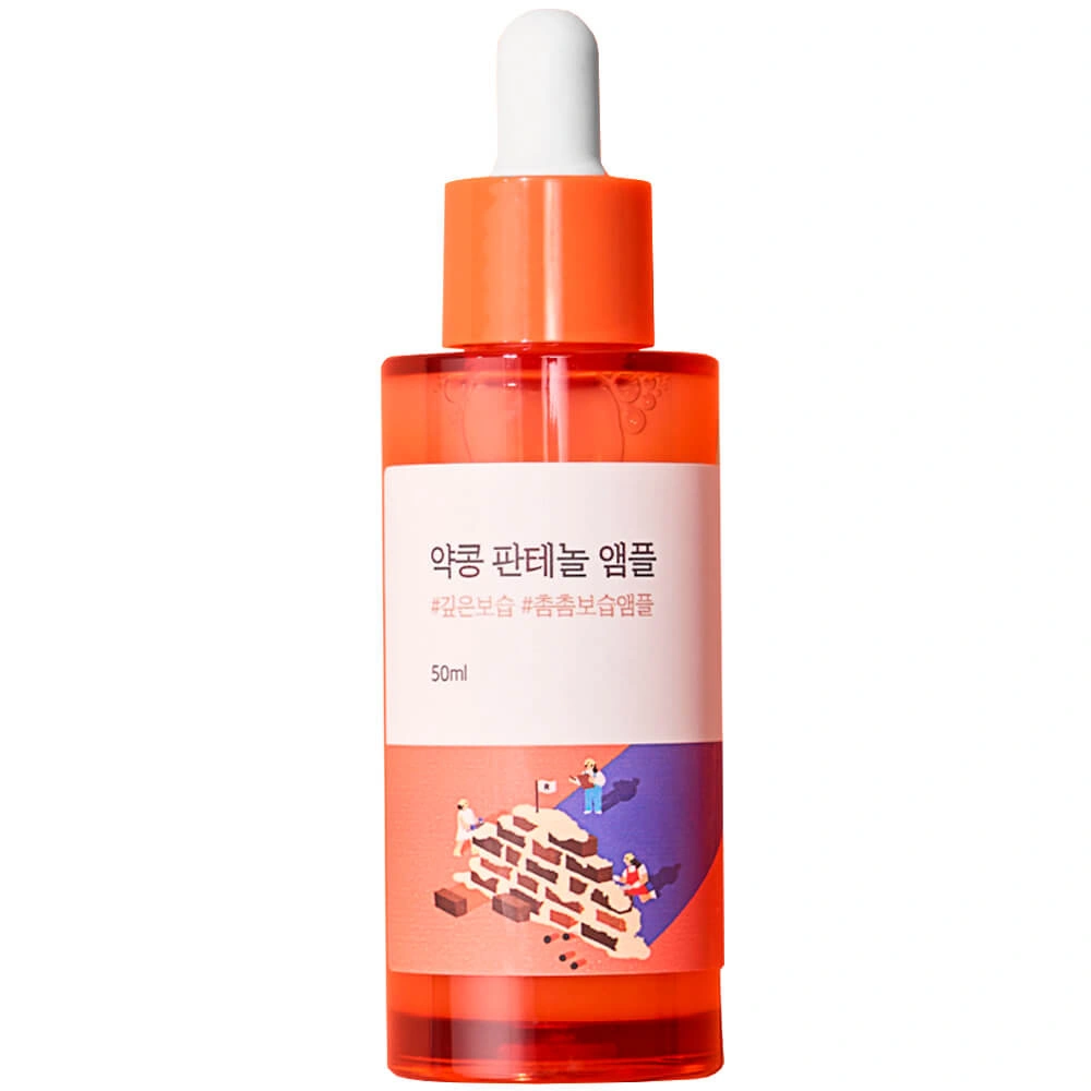 Round Lab Soybean Panthenol Ampoule Концентрована сироватка з екстрактом соєвих бобів та пантенолом