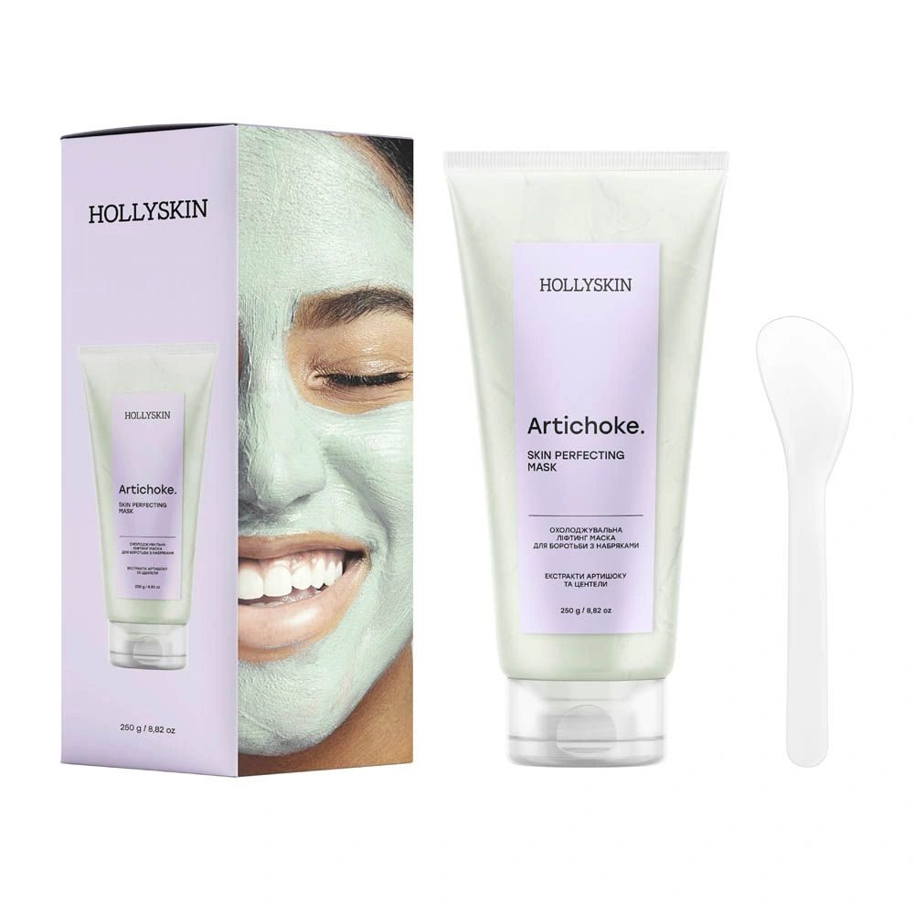 HOLLYSKIN Artichoke. Skin Perfecting Mask Охолоджувальна ліфтинг маска для боротьби з набряками