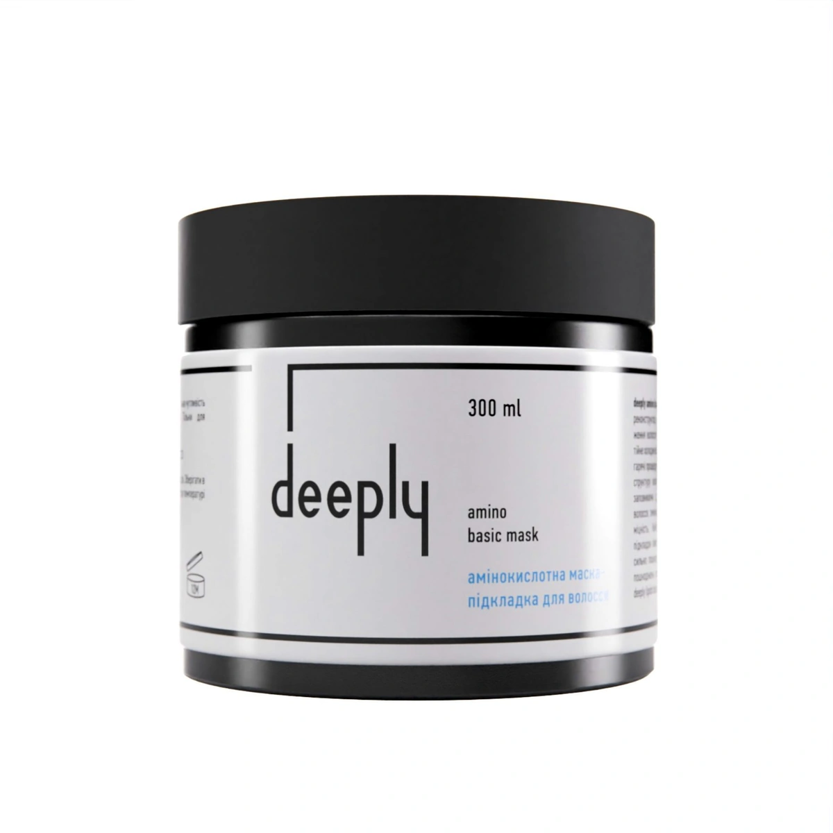Deeply amino basic mask Амінокислотна маска-підкладка для волосся