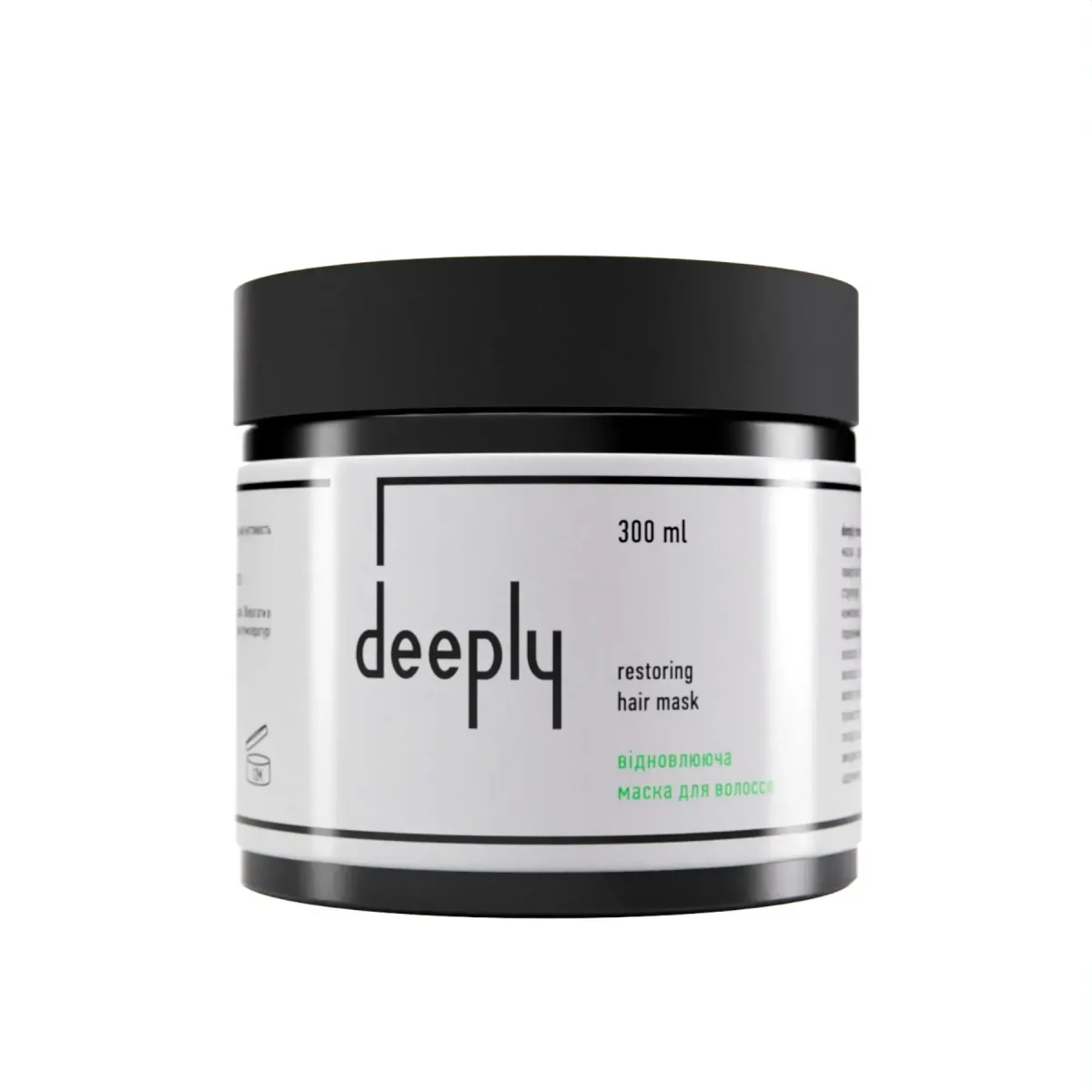 Deeply Restoring Hair Mask Маска для волося відновлююча
