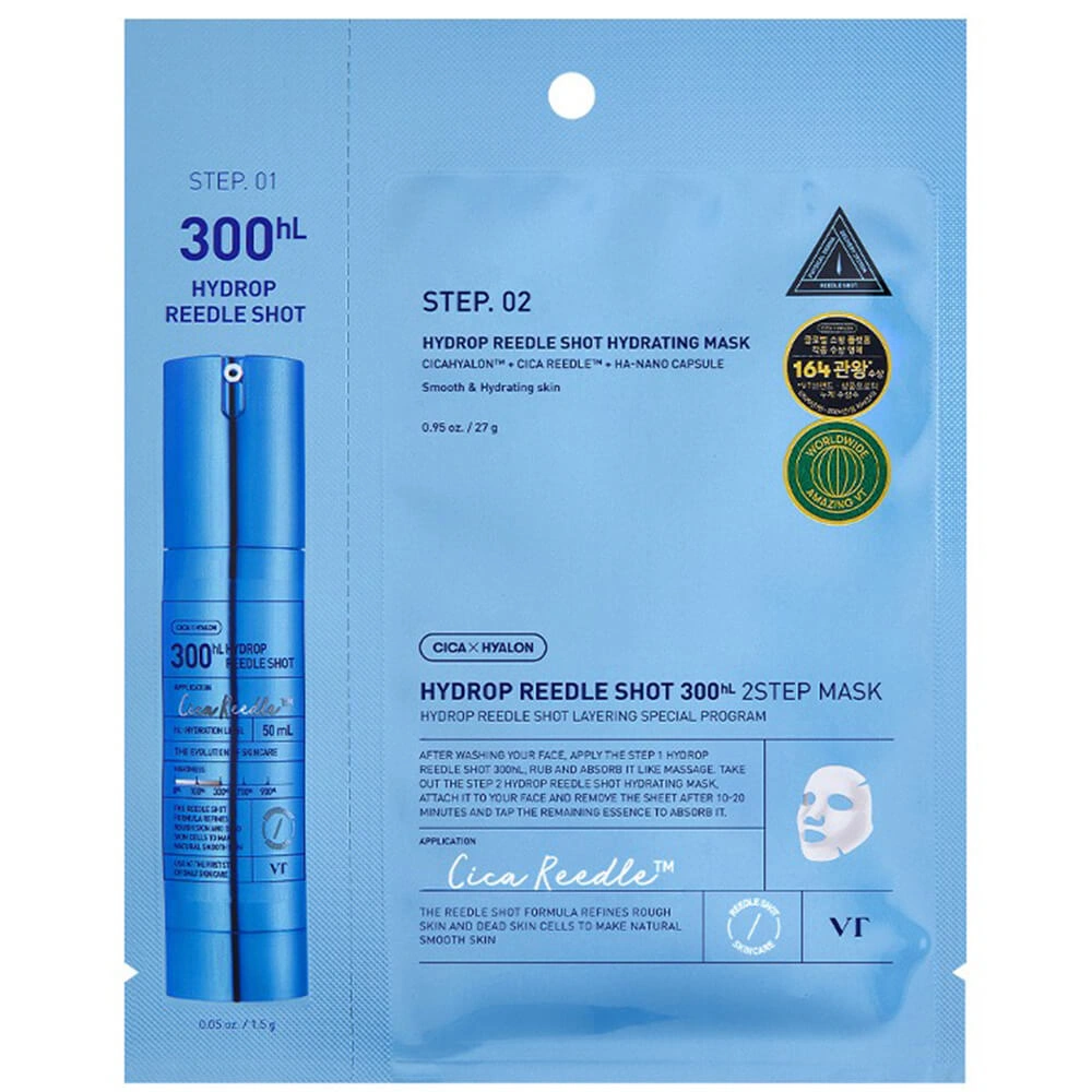 VT Cosmetics Hydrop Reedle Shot 100hL 2-Step Mask Зволожувальна гідрогелева маска для обличчя