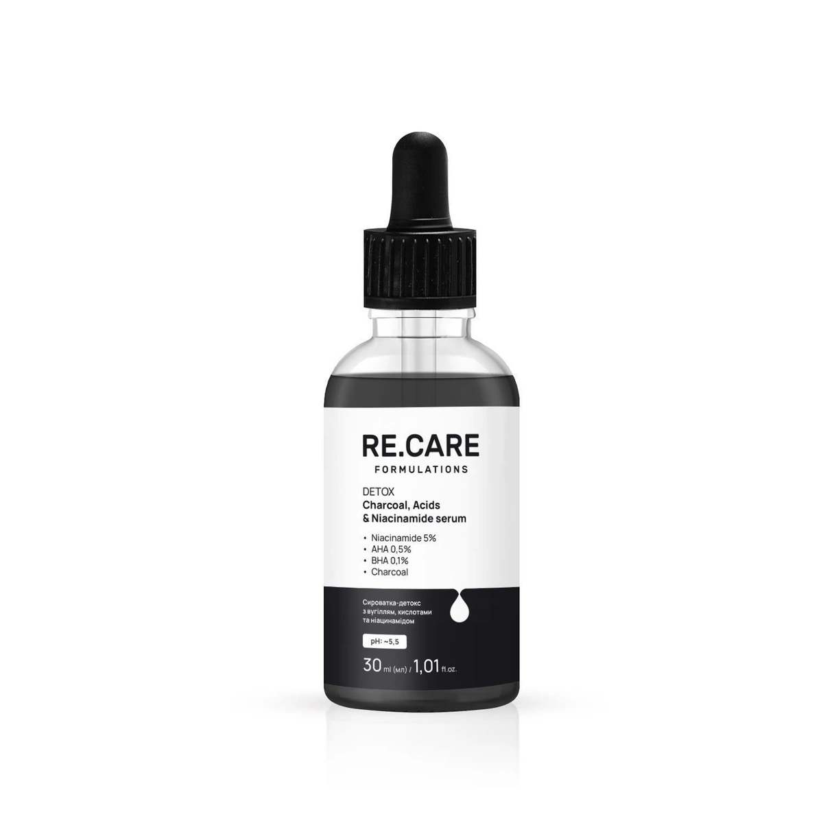 【30%off】REVIVE ウォッシングフォーム 120g Re.Care Formulations Detox Charcoal, Acids & Niacinamide Serum