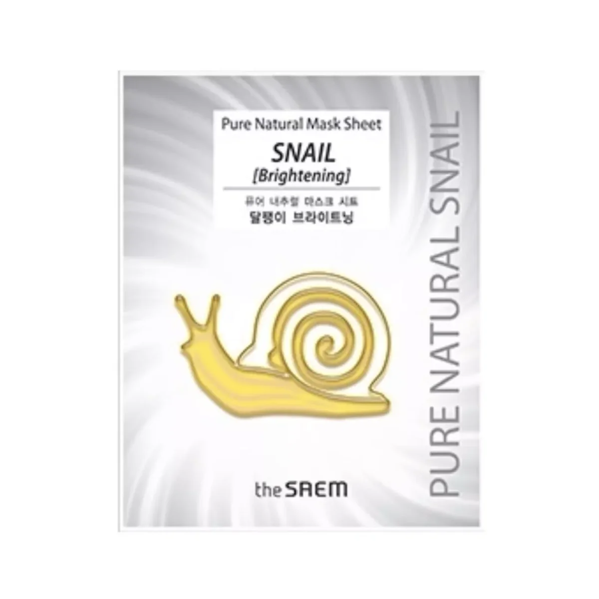 The Saem Pure Natural Mask Sheet