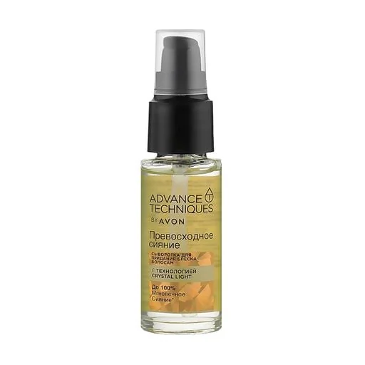 Avon Advance Techniques Ultimate Shine