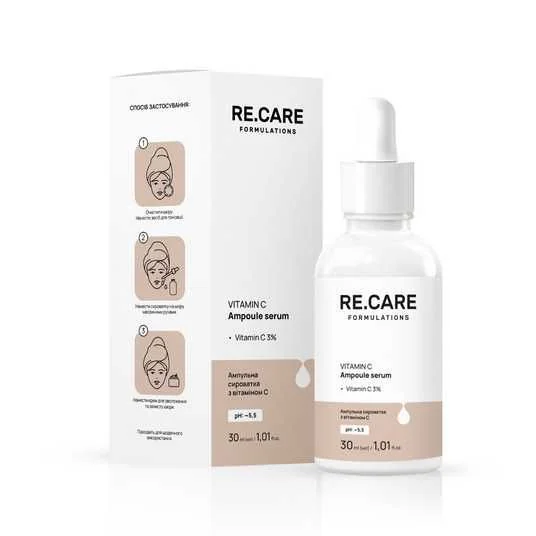 Re.Care Vitamin C Ampoule Serum Ампульна сироватка для обличчя з вітаміном С