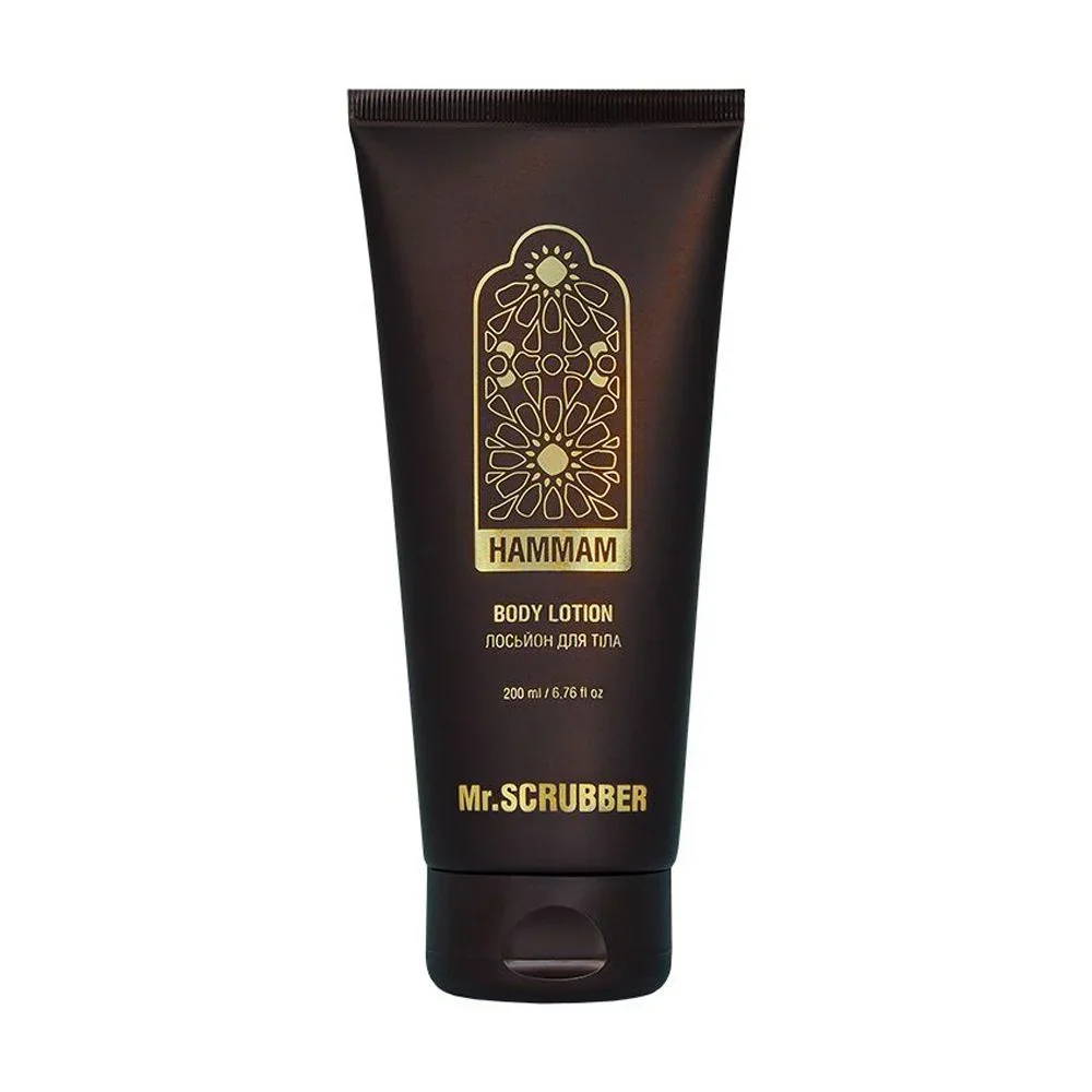 Mr.Scrubber Hammam Body Lotion Лосьйон для тіла